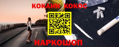 MDMA Premium VHQ Славянск-на-Кубани