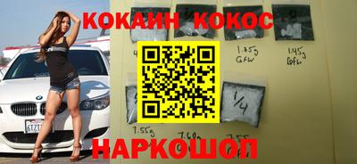 MDMA Premium VHQ Славянск-на-Кубани