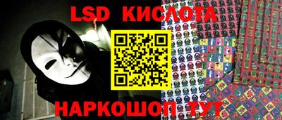 MDMA Premium VHQ Славянск-на-Кубани