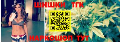 MDMA Premium VHQ Славянск-на-Кубани
