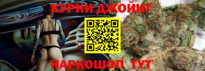 MDMA Premium VHQ Славянск-на-Кубани