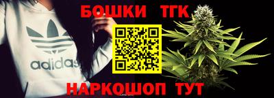 mdma Сланцы