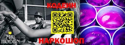 MDMA Premium VHQ Славянск-на-Кубани