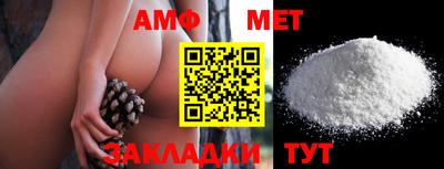 крисы Славгород