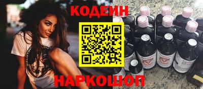 MDMA Premium VHQ Славянск-на-Кубани