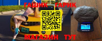 MDMA Premium VHQ Славянск-на-Кубани