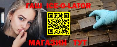 MDMA Premium VHQ Славянск-на-Кубани