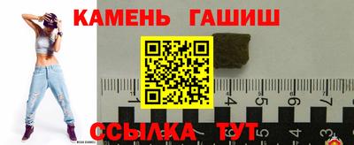 MDMA Premium VHQ Славянск-на-Кубани